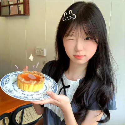三人一宝